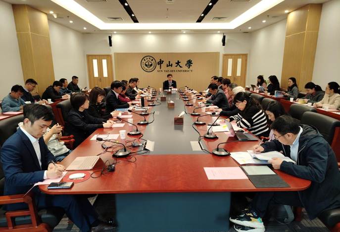 image-20250218233750-11