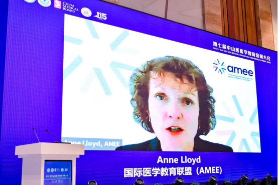 image-20250515112909-74